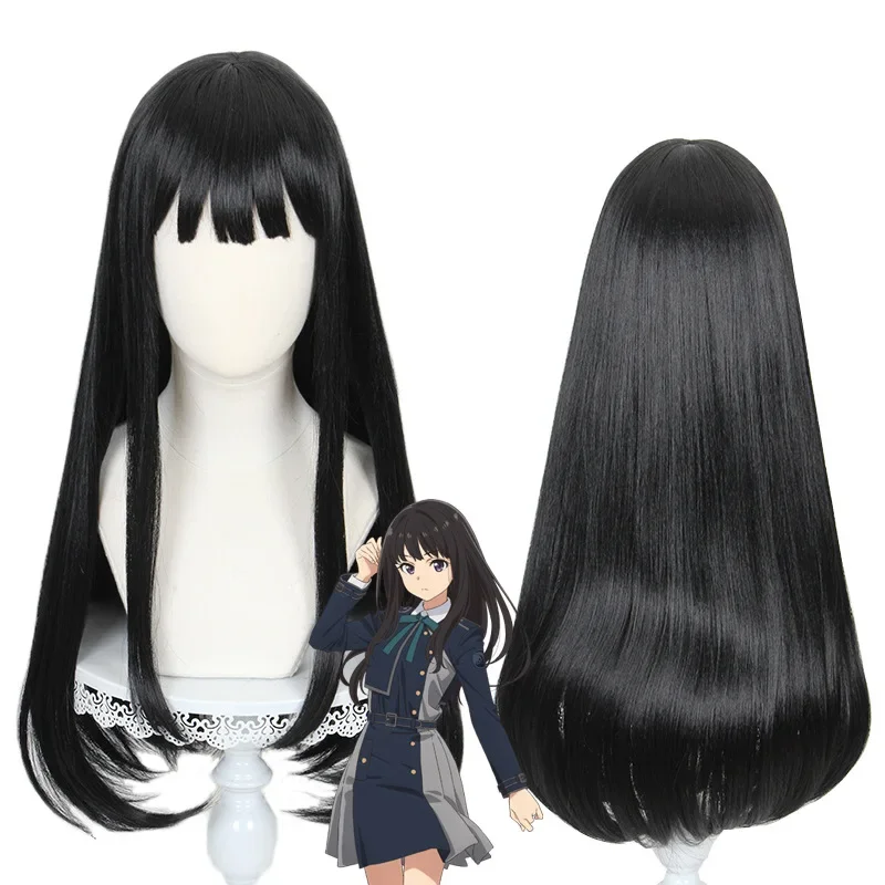 Женский костюм для косплея Takina Inoue из аниме Lycoris Recoil nishikier Chisato Униформа парик