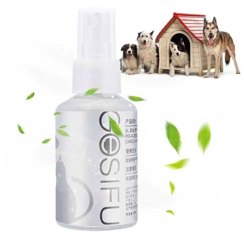 

Спрей для устранения запахов домашних животных, 50 мл