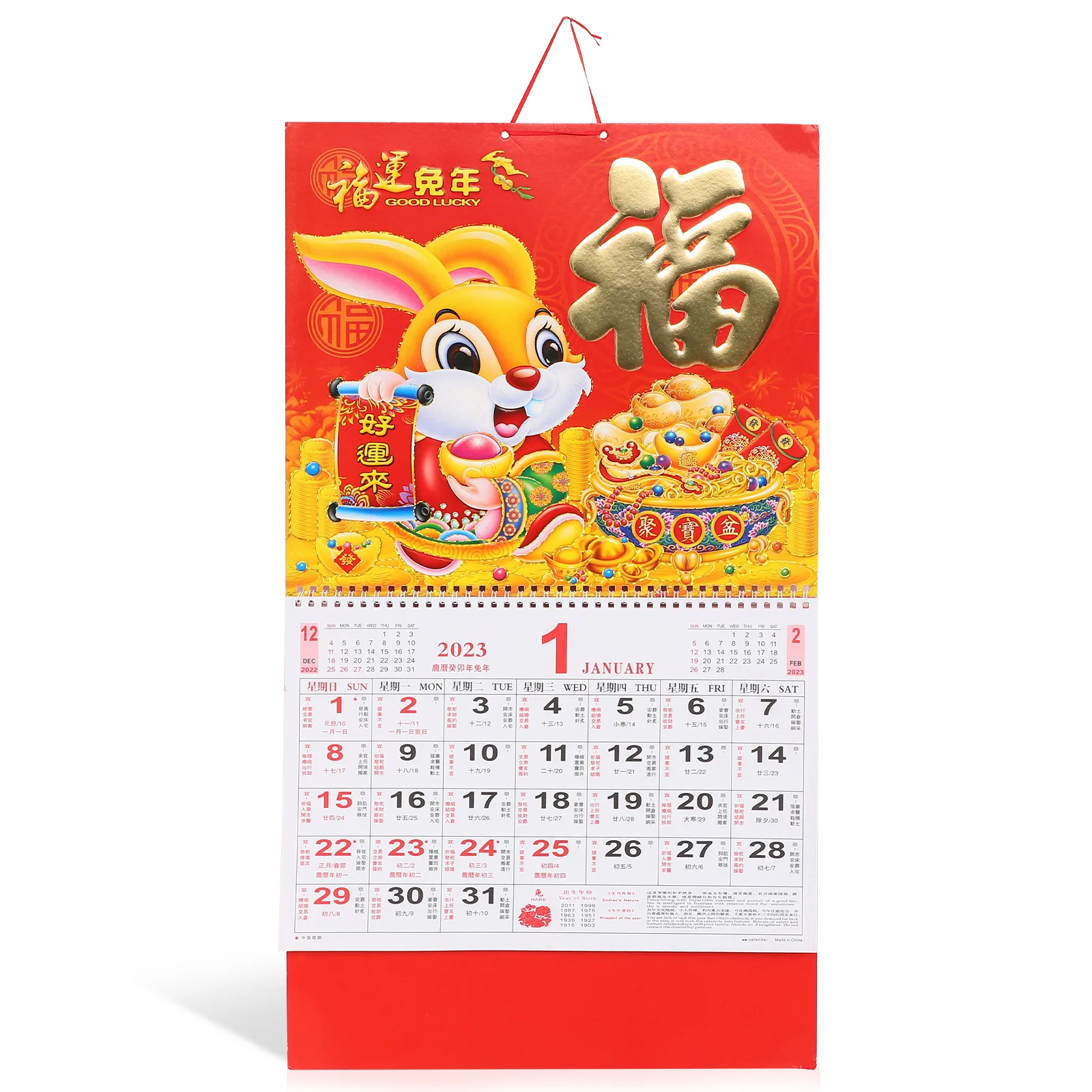 

Календарь на китайский год, настенный кролик, ежемесячный новый ежедневный плакат шуй Фэн 2023, традиционный планировщик, календарь зодиака м...