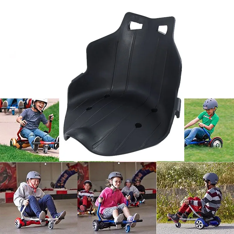 

Пластиковое сиденье для детей, подушка для ХОВЕРБОРДА, совместима с Hoverkart, запасные части, модифицированные аксессуары
