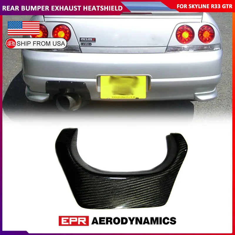 

For Nissan Skyline R33 GTR Rear Bumper Exhaust Heatshield (Fits OEM Rear Bumper Only) Carbon Fiber Car Accessories Parts