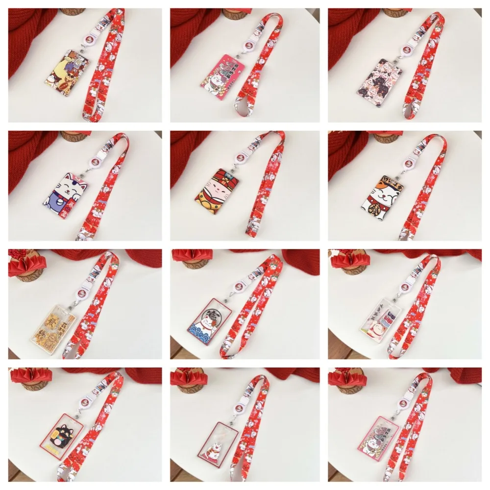 Длинная веревка Maneki Neko Держатель для карт Maneki Neko Японский Lucky Cat Student Lucky Cat Обложка для карт Мультяшный чехол для карт Подвеска (art.: 3920cdb22a7bc) - 3920cdb22a7bc