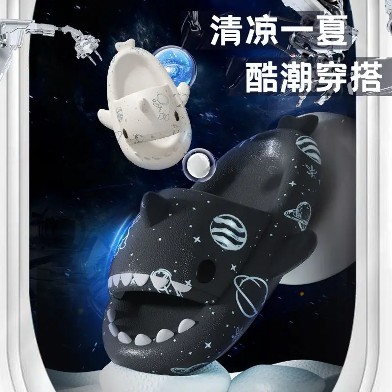 Graffiti Cloudy Shark Slippers Platform Shark Sandal Indoor Bathroom Anti-Skid Slides Couples Summer Shoes Eva Soft Beach Flops