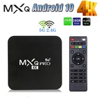 Приставка Смарт-ТВ 4K MXQ Pro, 2 + 16 ГБ, 4 ядра, Android 2,4