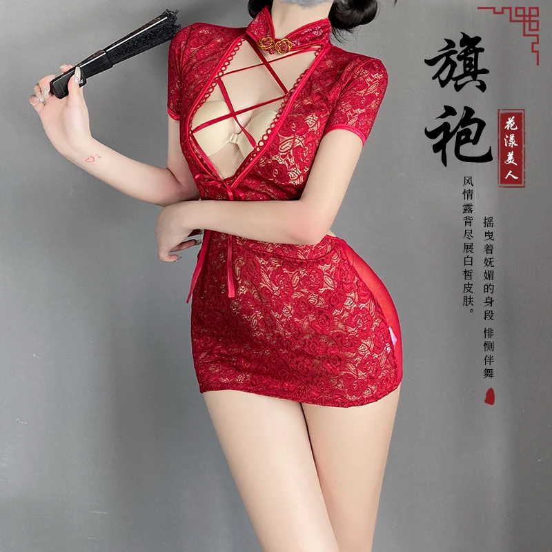 

Retro Hollow Cheongsam, Sexy Lace See-through Temptation, Uniform Sets, Bed Passion Without Taking Off, Erotic Lingerie