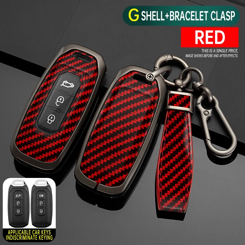 Чехол для ключа из углеродного волокна и цинкового сплава автомобиля