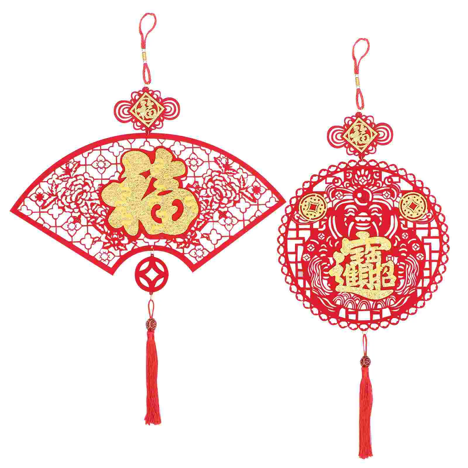 

2 PCS East Spring Festival Pendants Decorative New Year Wall Japandi Fu Character Hanging Decors Non-woven Fabric Japanese