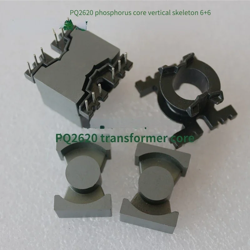 PQ2620 Сердечник трансформатора поддерживающий набор вертикальных 6+6 скелетов ферритовый PC40