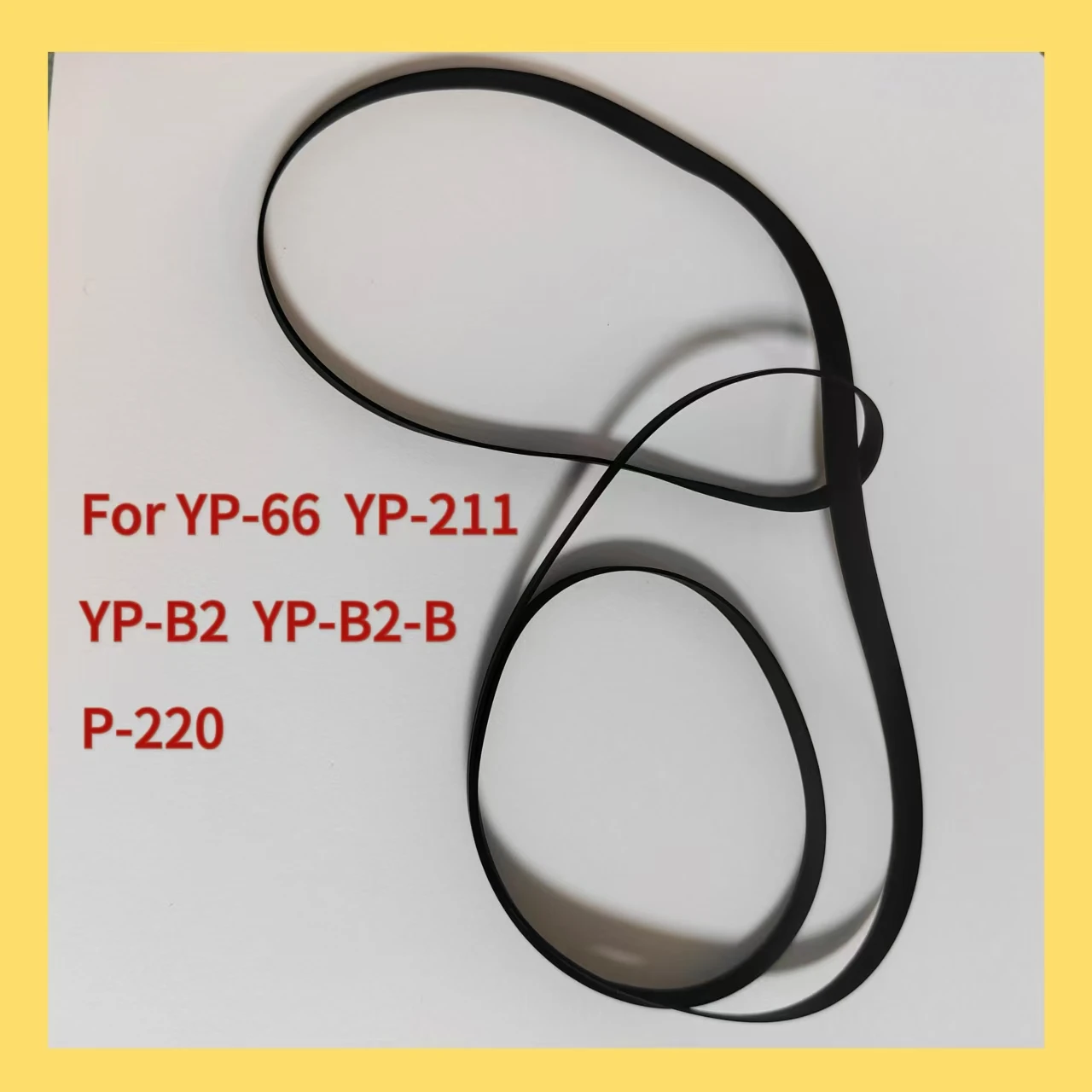 Ремень для YAMAHA YP-66 YP-211 YP-B2 YP-B2-B P-220 черный сменный ремень проигрывателя
