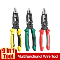 9 in 1 multifunctional wire stripping tool copper and aluminum steel wires cutter electric wires processing strip tool