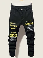 men slogan graphic ripped jeans