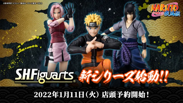 Bandai Naruto Shippuden Action Figure Sasuke Sakura Naruto Kakashi 5