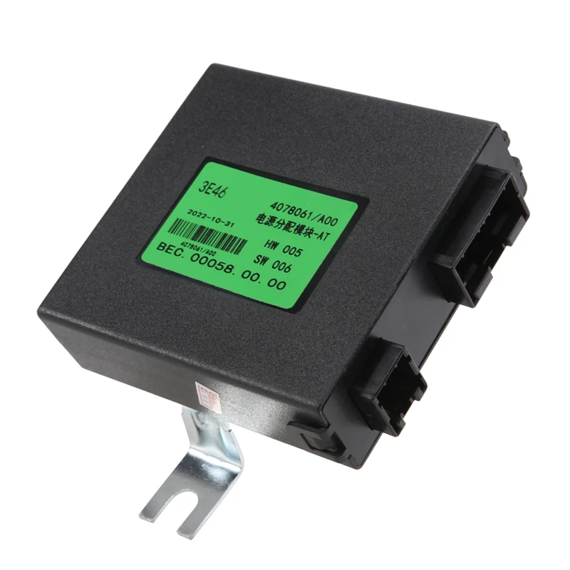 1 шт. модуль контроллера распределения мощности автомобильного двигателя