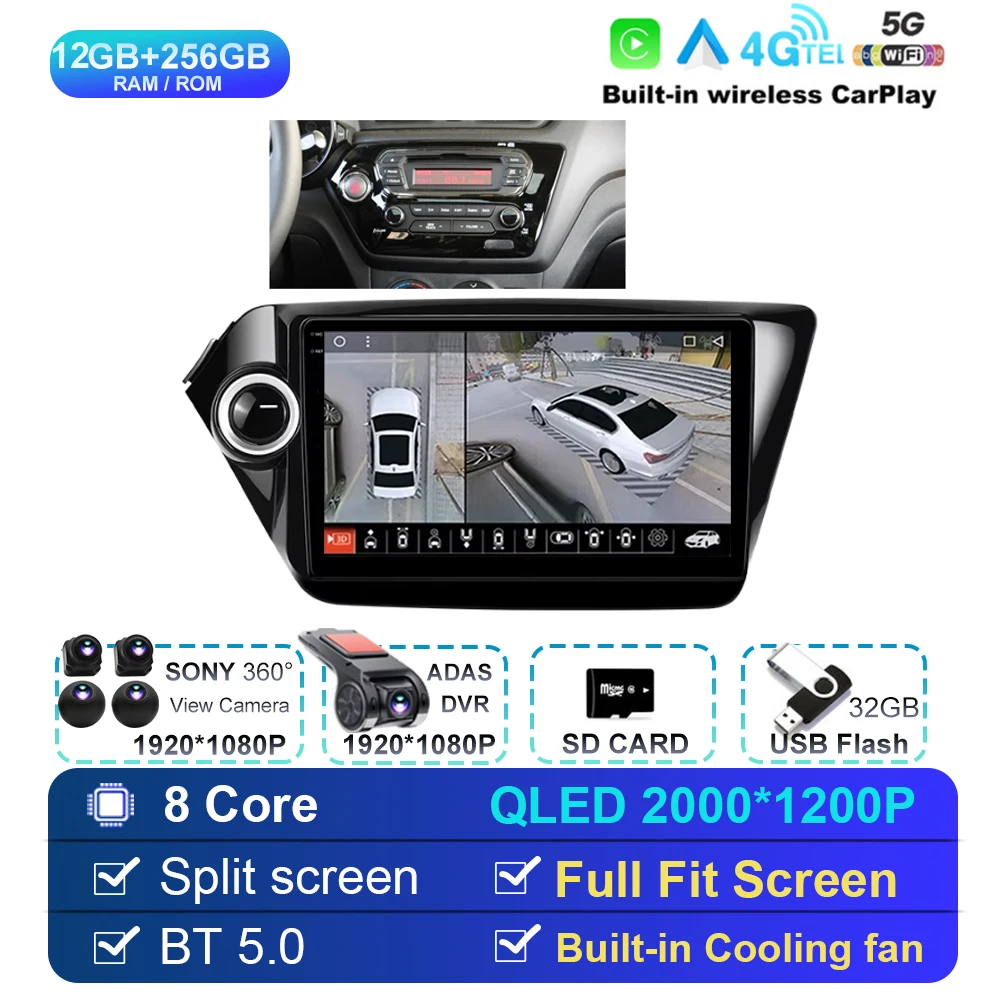 

Android 15 для Kia RIO 3 2011-2017 Автомобильный радиоприемник Мультимедийный видеоплеер Навигационный стерео GPS WIFI + 4G 2 din DVD