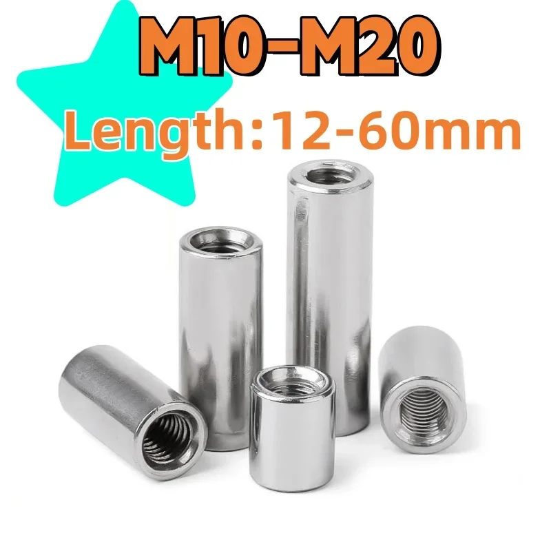 

Удлиненная Соединительная цилиндрическая гайка M10 M12 M14 M16 M20 304 из нержавеющей стали, внутренняя резьба, муфта, круглая гайка, трубчатые гайки