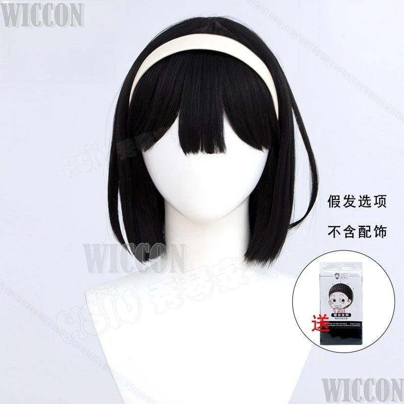 Аниме ALIEN STAGE Sua парик для косплея головные уборы зажим ушей повязка на голову