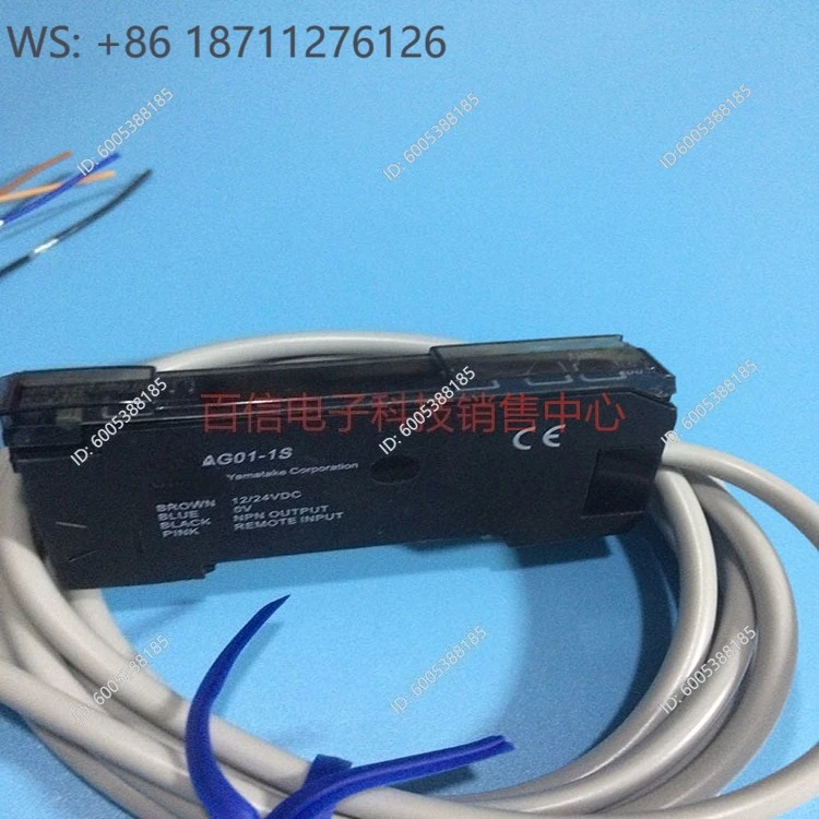 Фото Усилитель Sanmu HPX-AG01-1S AG00-3S AG00-1S AG00-2S/3S/4S/5S/3 №1