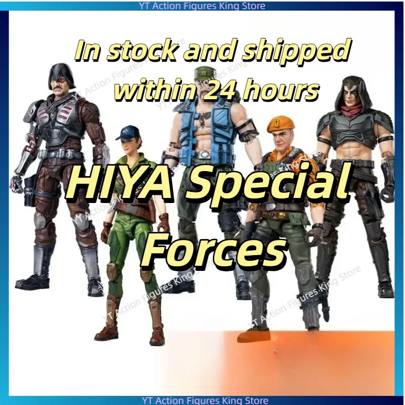 Фото В наличии: Коллекционная подвижная фигурка HIYA 1/18 Спецназ GIJOE Tiger Power Fire Stone, подарок для коллекционеров №1