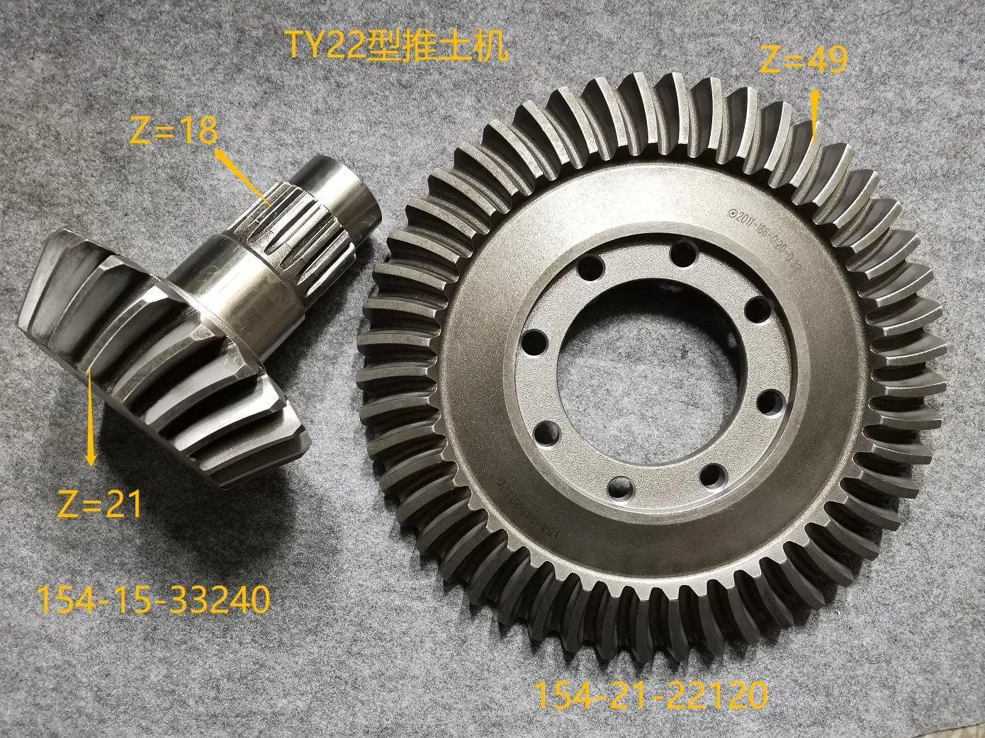 Детали для бульдозера SHANTUI SD16 SD32 SD22 SD34 SD42 SD60 SD90 154-15-33240 154-21-22120