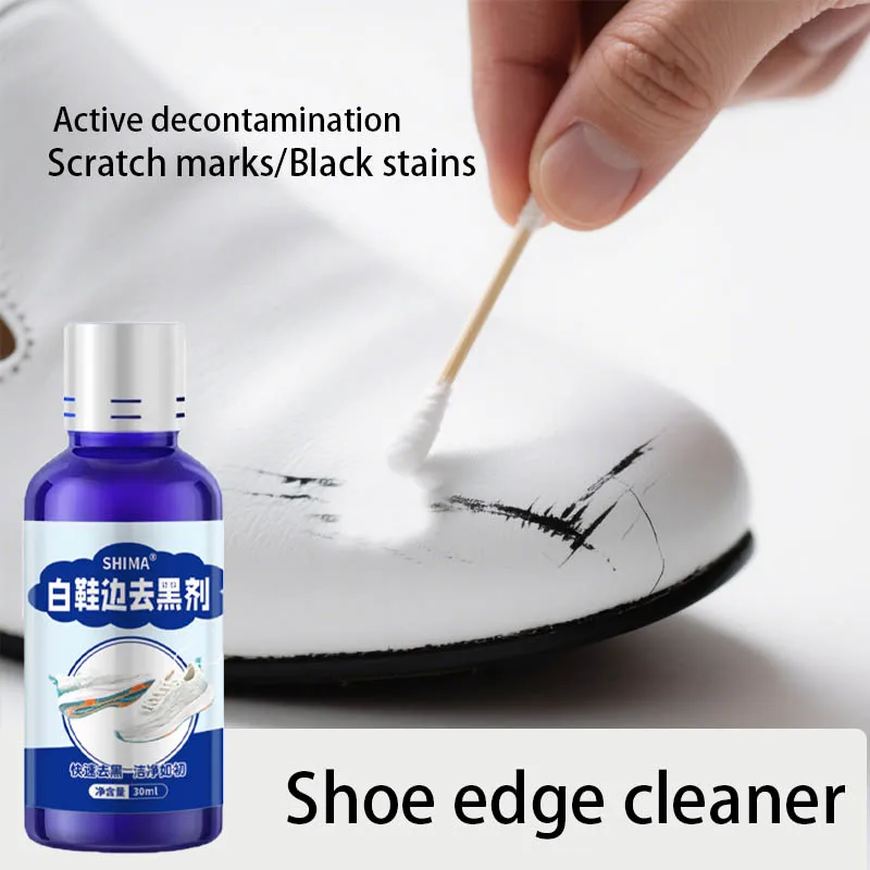 

Средство для удаления пятен с подошвы обуви