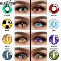 EYESHARE Cosplay Color Contact Lenses for Eyes CAT EYE Series Soft Contacted Lens Color Eye Lenses Beauty Eyes Cosmetics