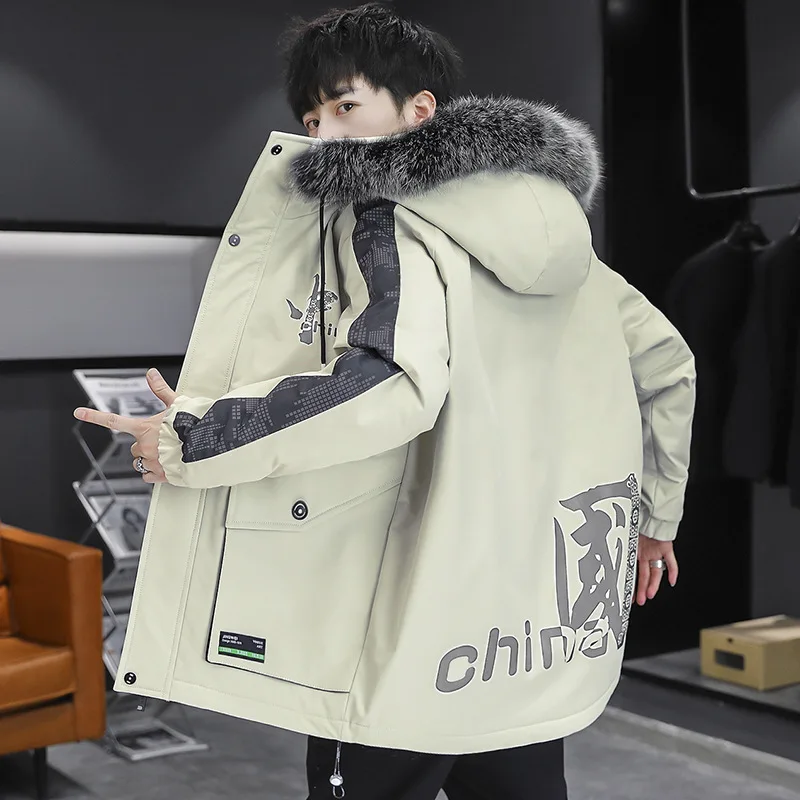 Men's Coat Trend Winter Men's Cotton-padded Jacket Hooded Padded Jacket Men's Cashmere and Heavy Jacket