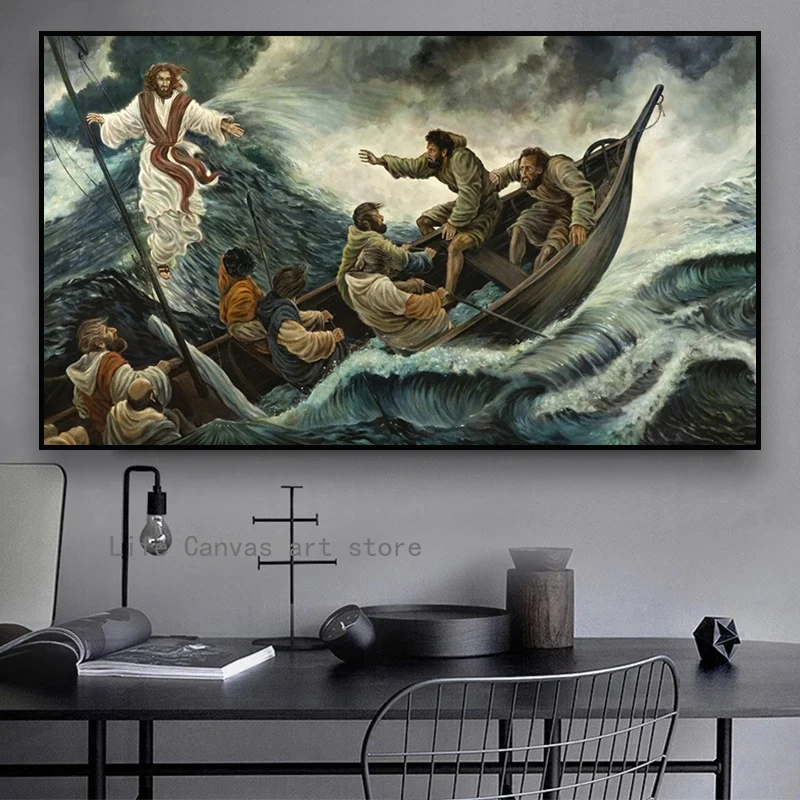 Картина на холсте с изображением Иисуса сынами грома |