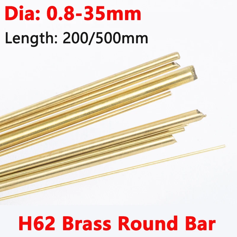 Латунные круглые стержни H62 0.8-35 мм, длина 200/500 мм