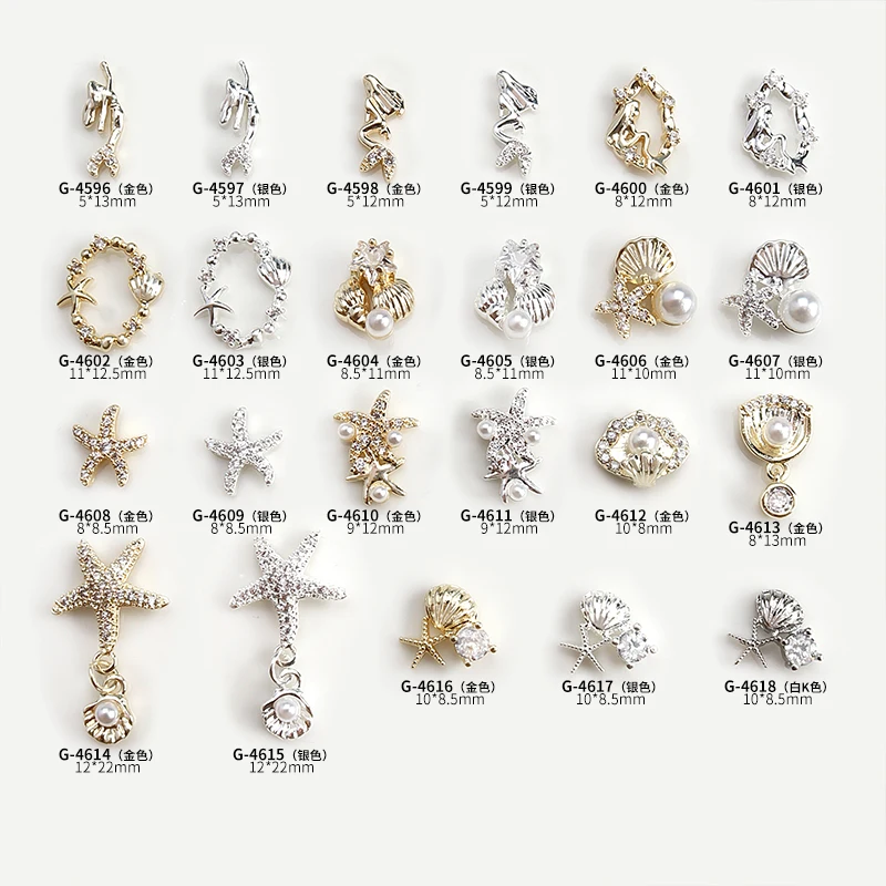 3 шт. Изысканные жемчужные бриллианты в океаническом стиле инкрустированные