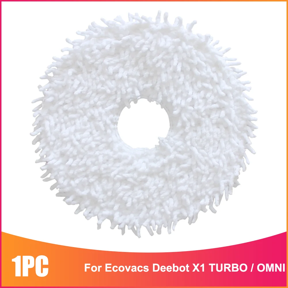

Тряпки для швабры Ecovacs Deebot X1 OMNI/X1 TURBO/T10