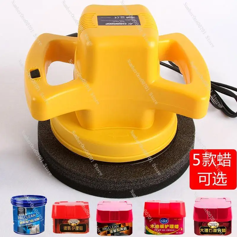 Пол мраморная плитка композитный деревянный пол кожаный диван машина для