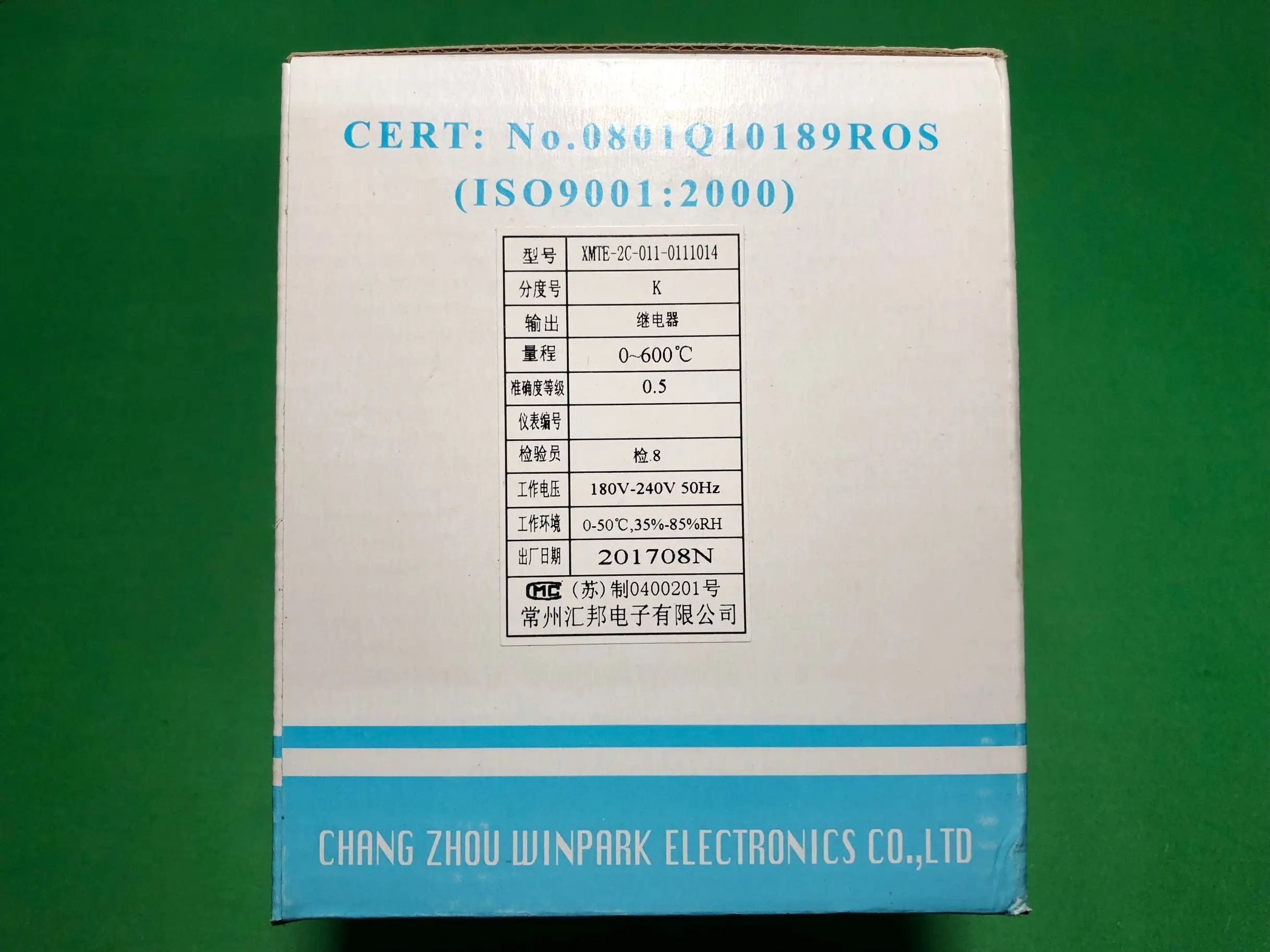 Купить Блок Winpark В Минске