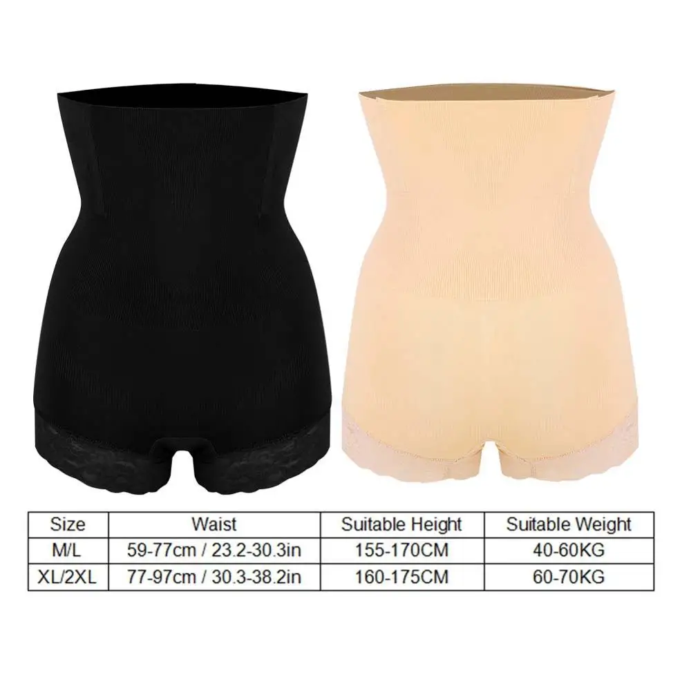 High Waist Girdle Tummy Bandage Belly Abdomen Butt-Lifting Panties Breathable Body Shaper Slimming Underwear Postpartum Belt 1pc