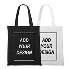 Индивидуальная сумка-тоут для покупок с надписью добавить текст, оригинальный дизайн, белая молния, модные дорожные холщовые сумки унисекс