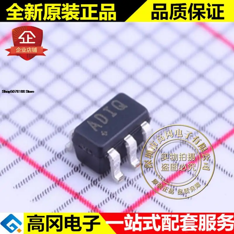 

5 шт. MAX917EUK + T SOT23-5 ADIQ MAXIM