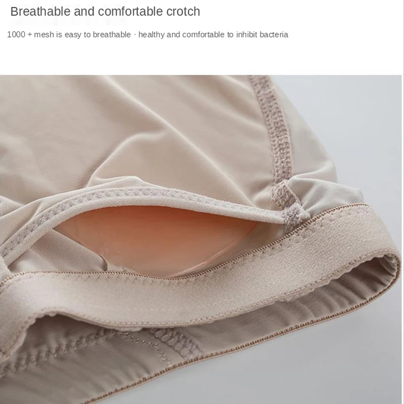 Slimming Body Shaper Silicone Padded Panties Women Enhancer Buttock Butt Hip Lift Gluteus Filling Fake Ass Elegant Shapewear