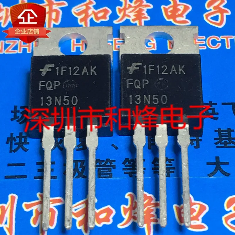 

30pcs original new FQP13N50 TO-220 12.5A 500V
