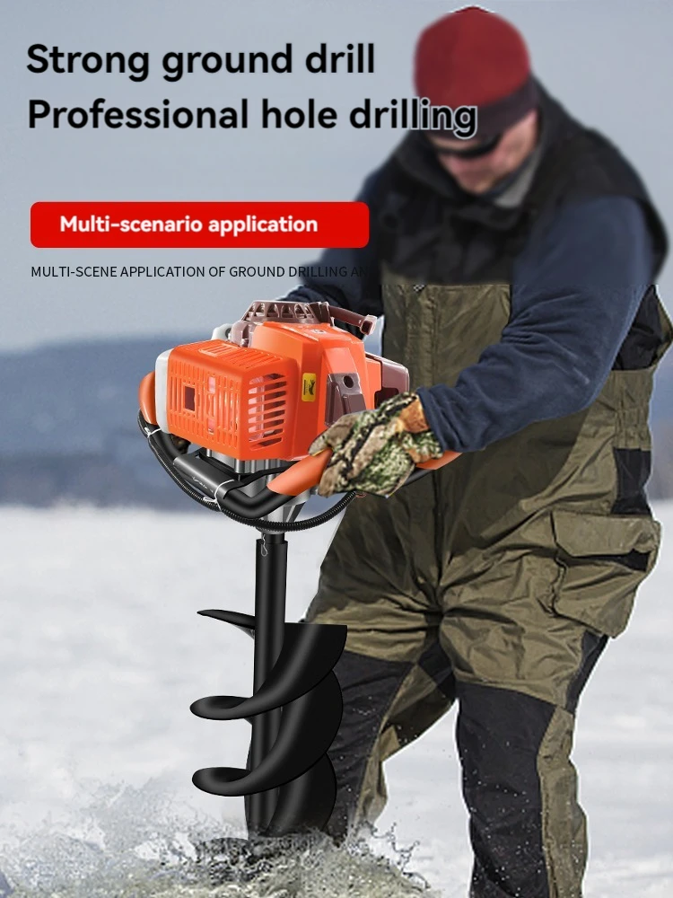 Копач отверстий для шнека 2-тактный газовый экскаватор земляных стоек с