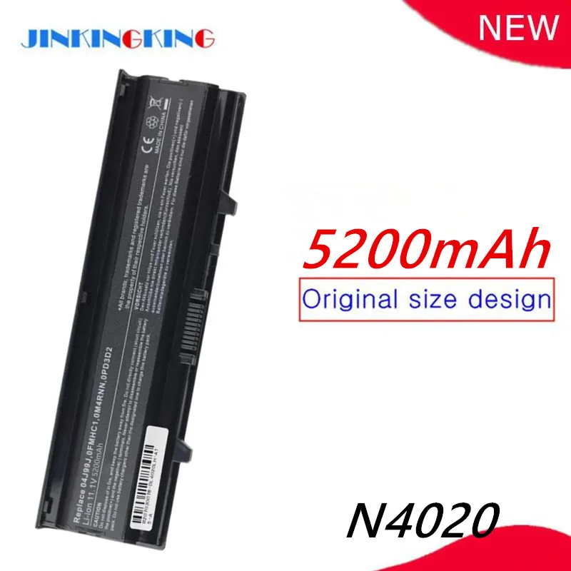 Аккумулятор для ноутбука TKV2V DELL Inspiron 14 В 14VR N4020 N4030 N4030D FMHC10 W4FYY X3X3X