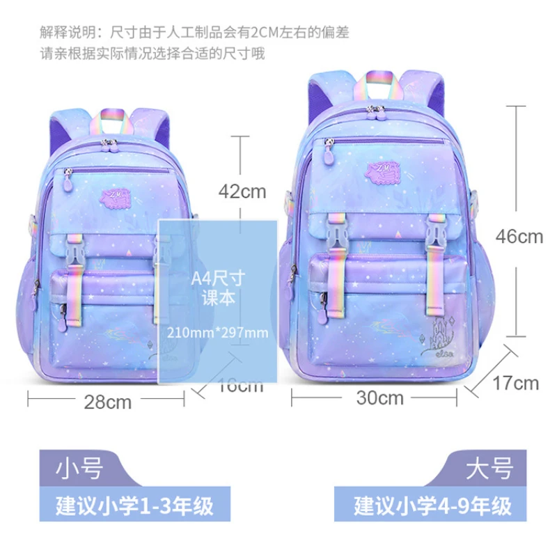 Children School Bags Girls Kids book bag Primary Orthopedic school backpack princess Backpack schoolbag kids Mochila Infantil