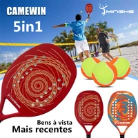 in stock 3 colors the lowest price professional beach tennis racket in the whole net racket carbon fiber eva elastic material