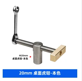 

Ganwei Зажим для верстака Dogbench + трещотка