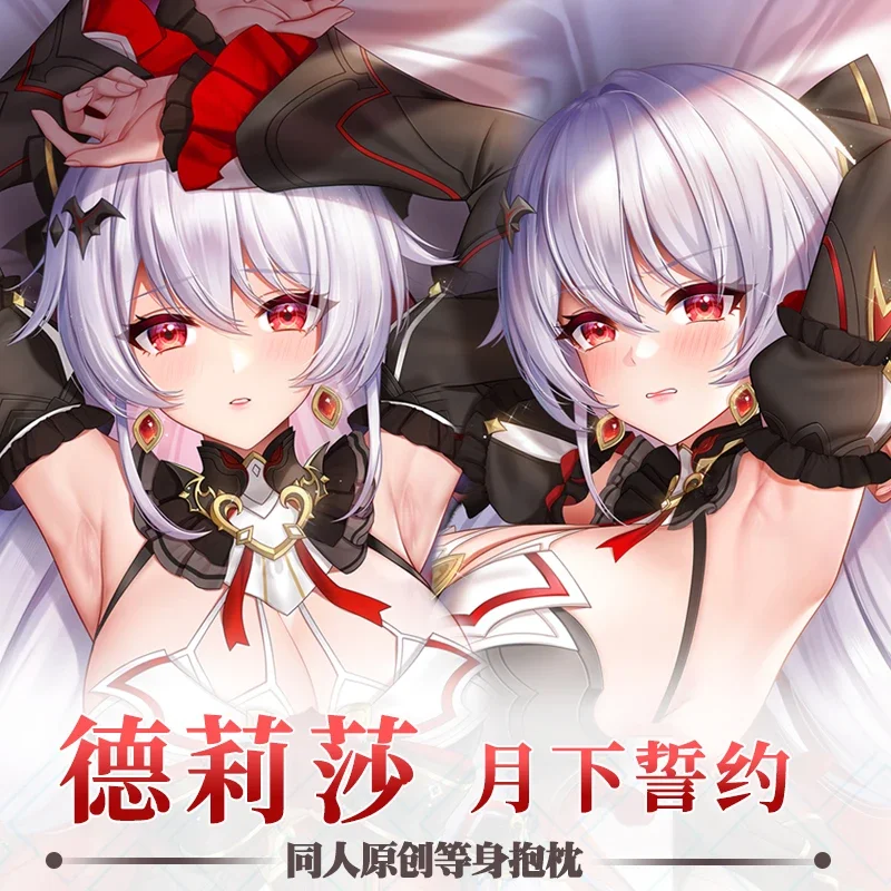 

2023 New Honkai Impact 3 Theresa Apocalypse Cosplay Anime Dakimakura Hugging Body Pillow Case Otaku Pillow Long Cushion Cover