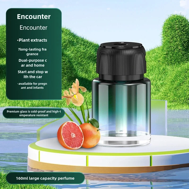 

Перезаряжаемый стеклянный автомобильный Ароматерапевтический диффузор большой емкости 160 мл с автомобильным пусковым остановкой и длительным ароматизатором
