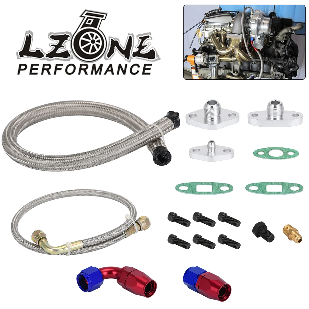 LZONE - Turbocharger маслоподача дренажная линия комплект 4AN 10AN для Тойота Супра 1JZ/2JZ 1JZGTE