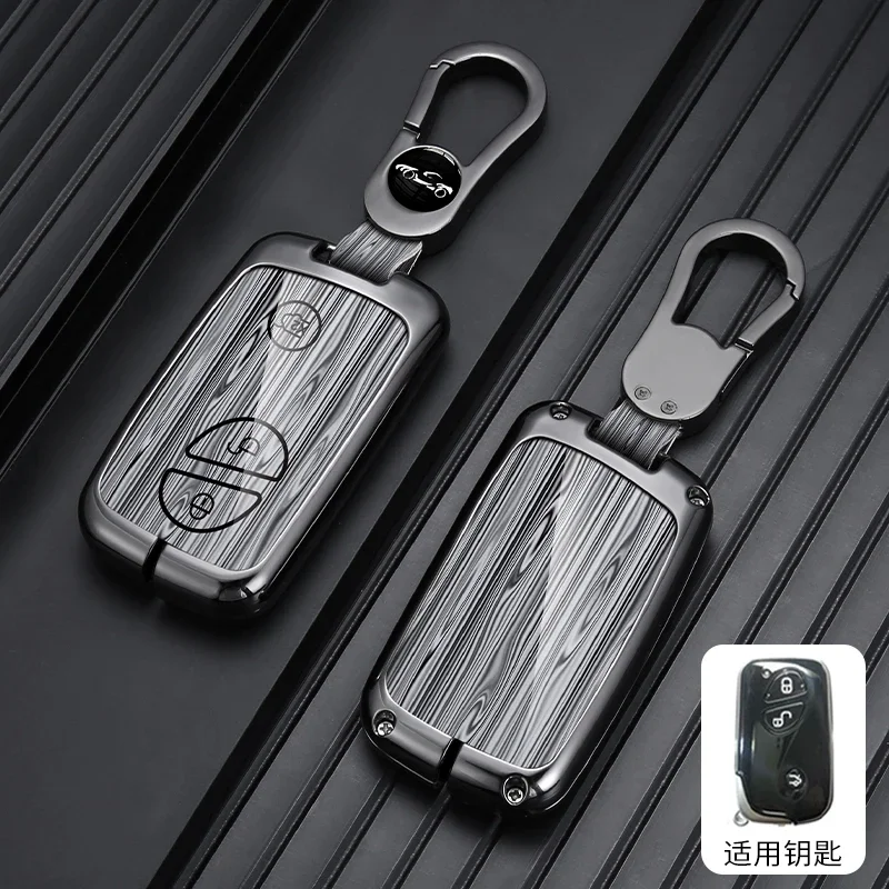 Чехол для автомобильного ключа из сплава Lexus GS протектор пульта дистанционного