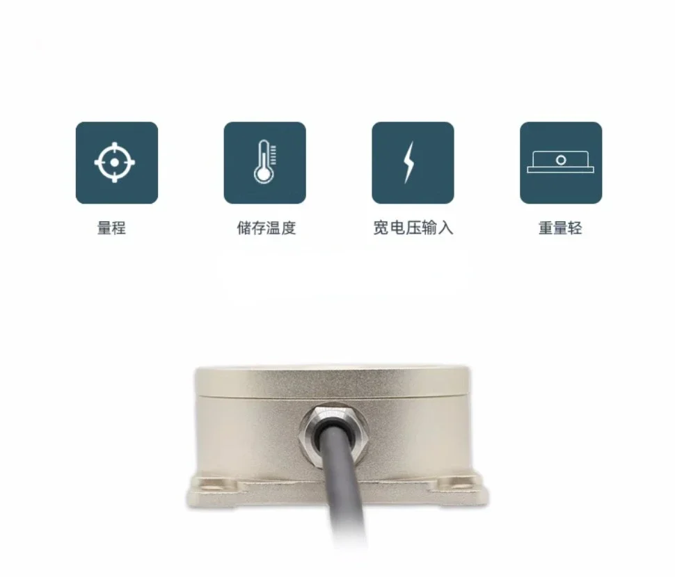 Датчик угла гироскопа выход угловой скорости XZ-TG632D цифровой датчик MEMS