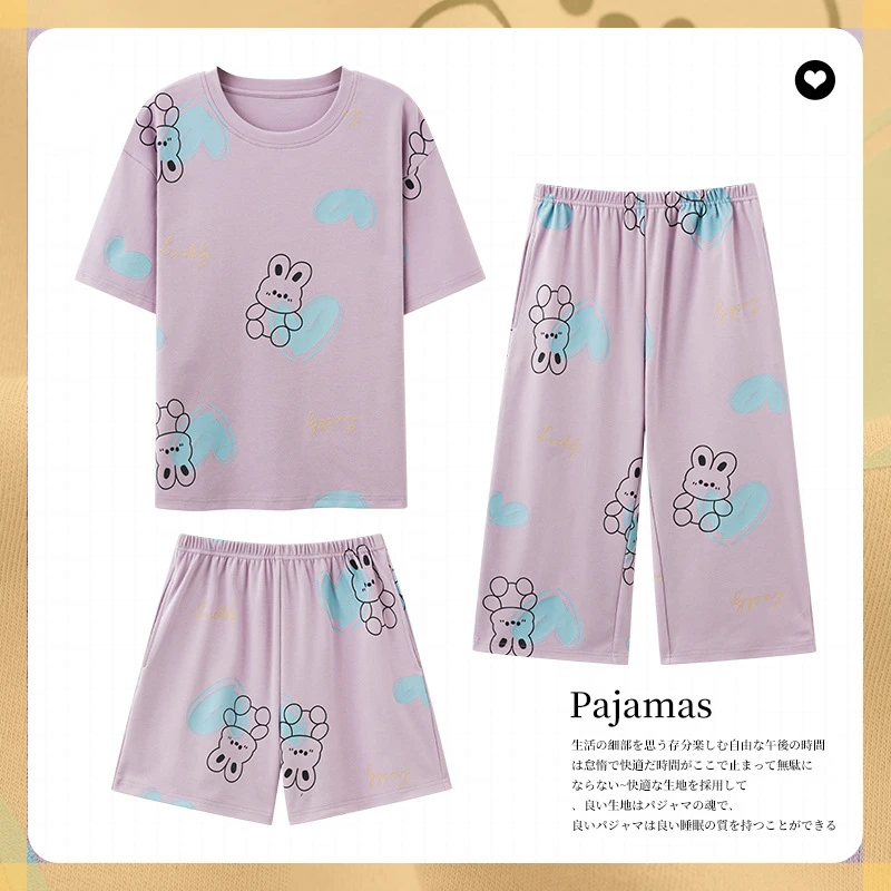 Summer Pajamas Thin Cotton Cool Short-sleeved with Round Neck Three Pieces Women's Homewear Suit Simple and Casual Sleepwear