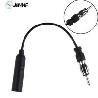 hot sale 20cm auto car antenna adapter vehicle am fm radio aerial extension cable