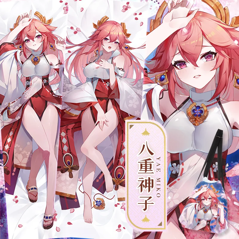 Аниме Yaemiko Genshin сексуальный косплей дакимакура 2 способа высота тела